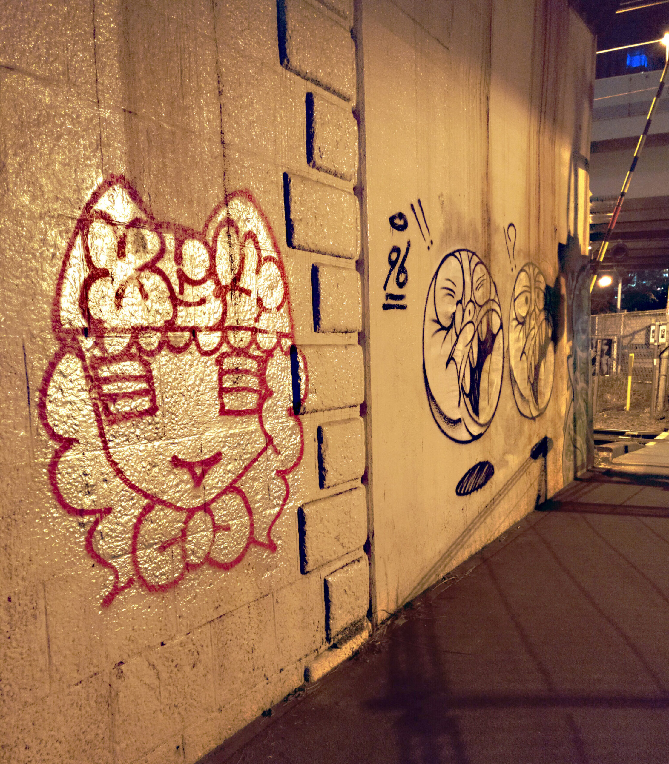 GRAFFITI CULTURE IN TOKYO: THE STREETS ARE YOURS — sabukaru