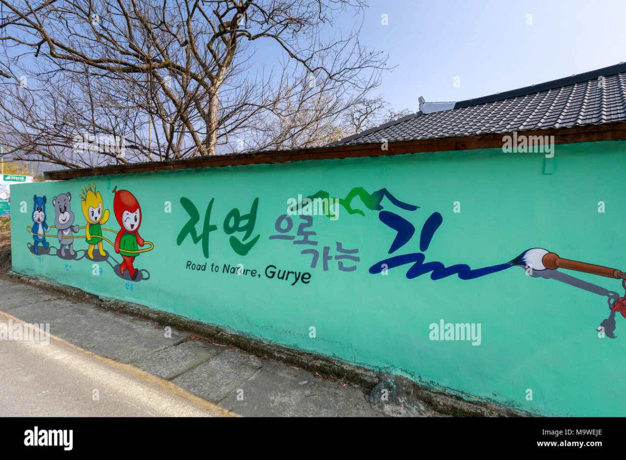 Gurye, South Korea - March ,  : Painted wall and graffiti