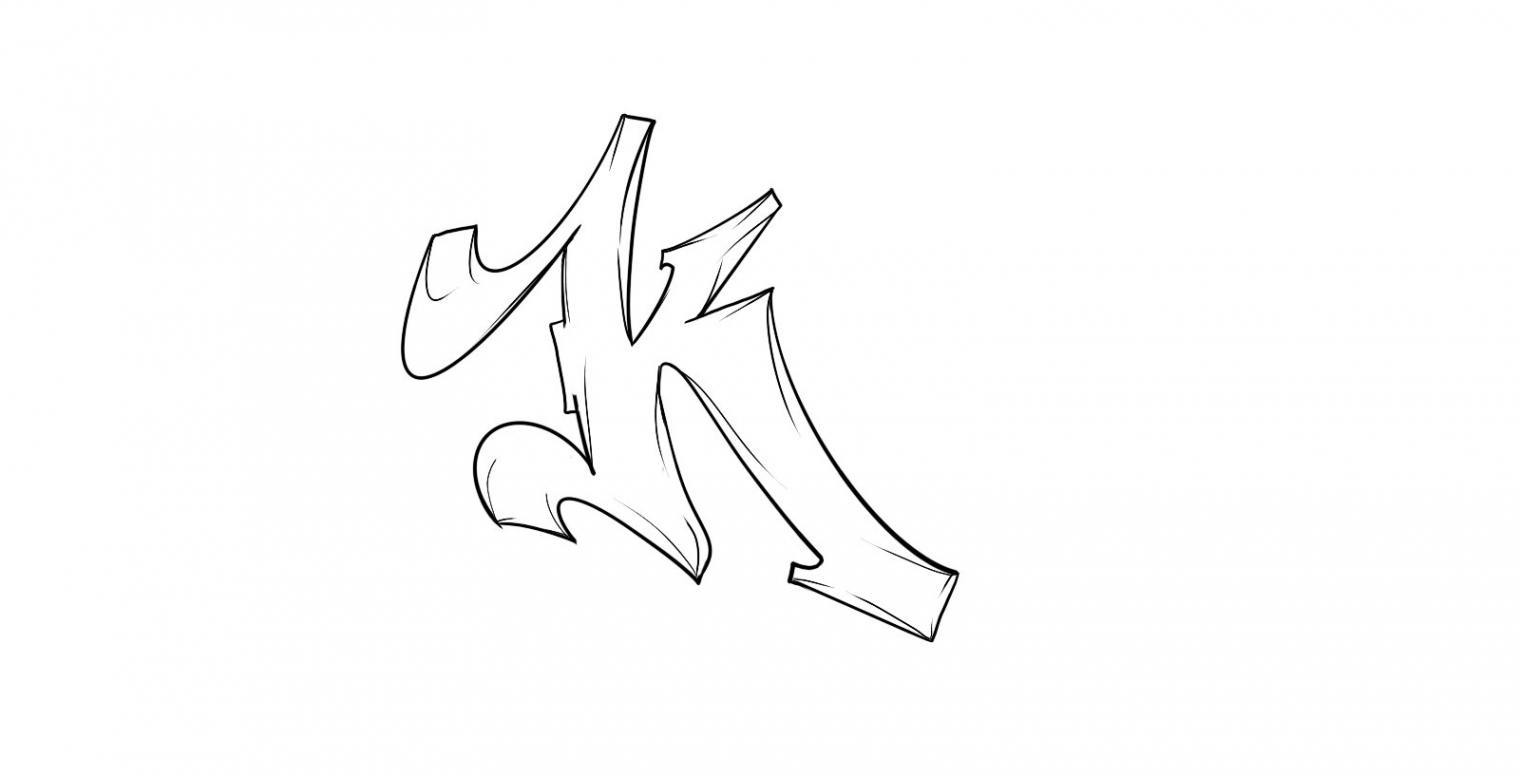 Letter K Graffiti by KingDavid on DeviantArt