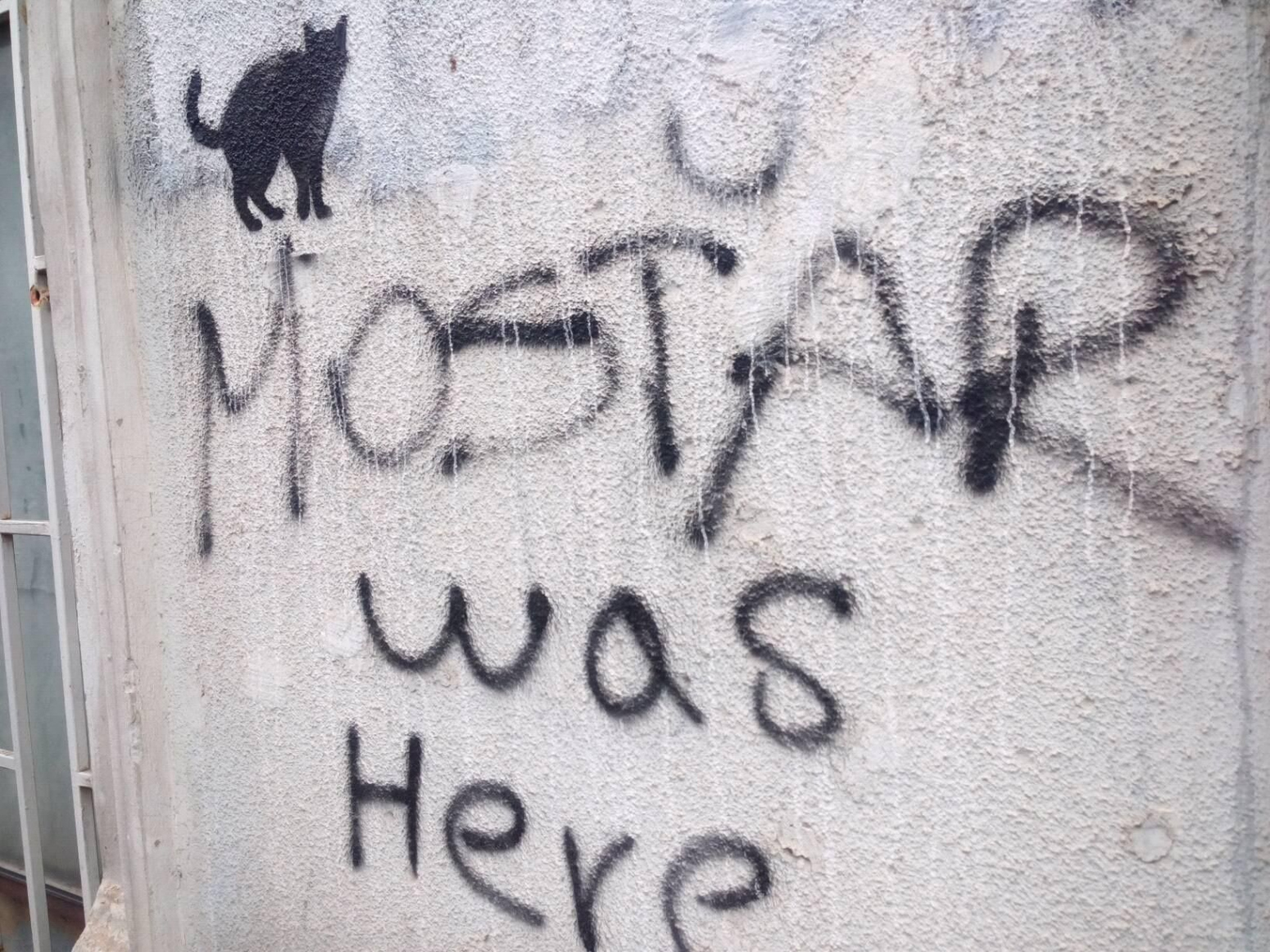 Mostar,   Graffiti quotes, Cute quotes for him, Serbian quotes