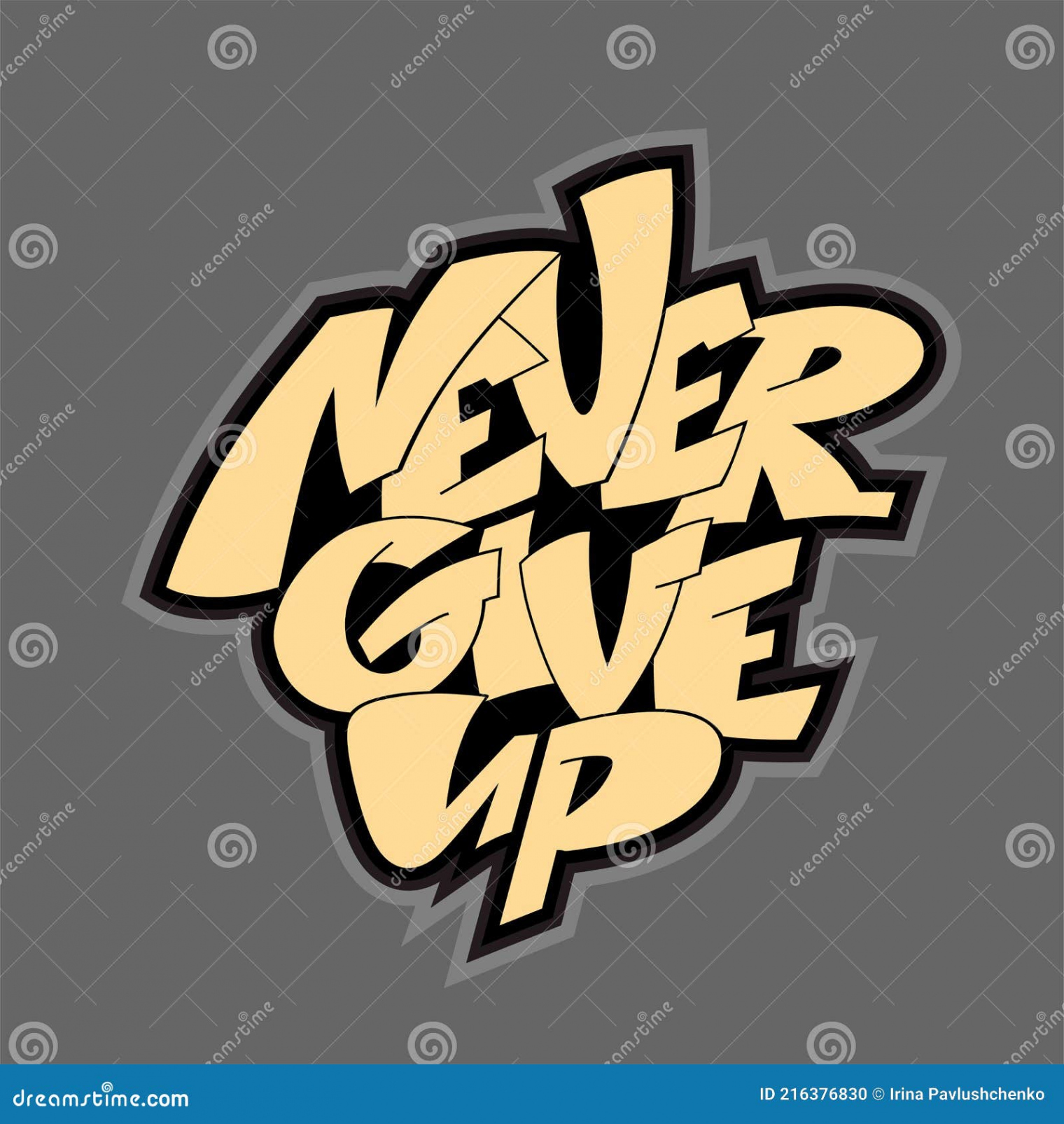 Never Give Up Quote