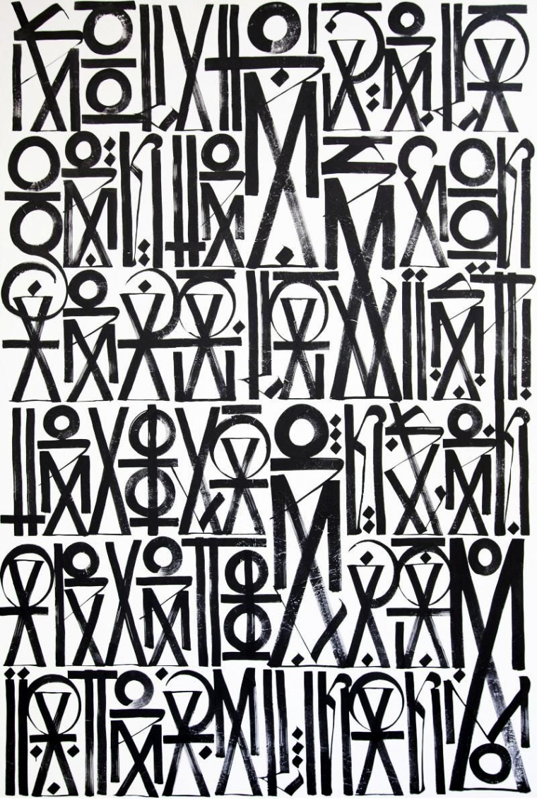 NEW IMAGE ART: New Image Art @ PLATFORM featuring RETNA in