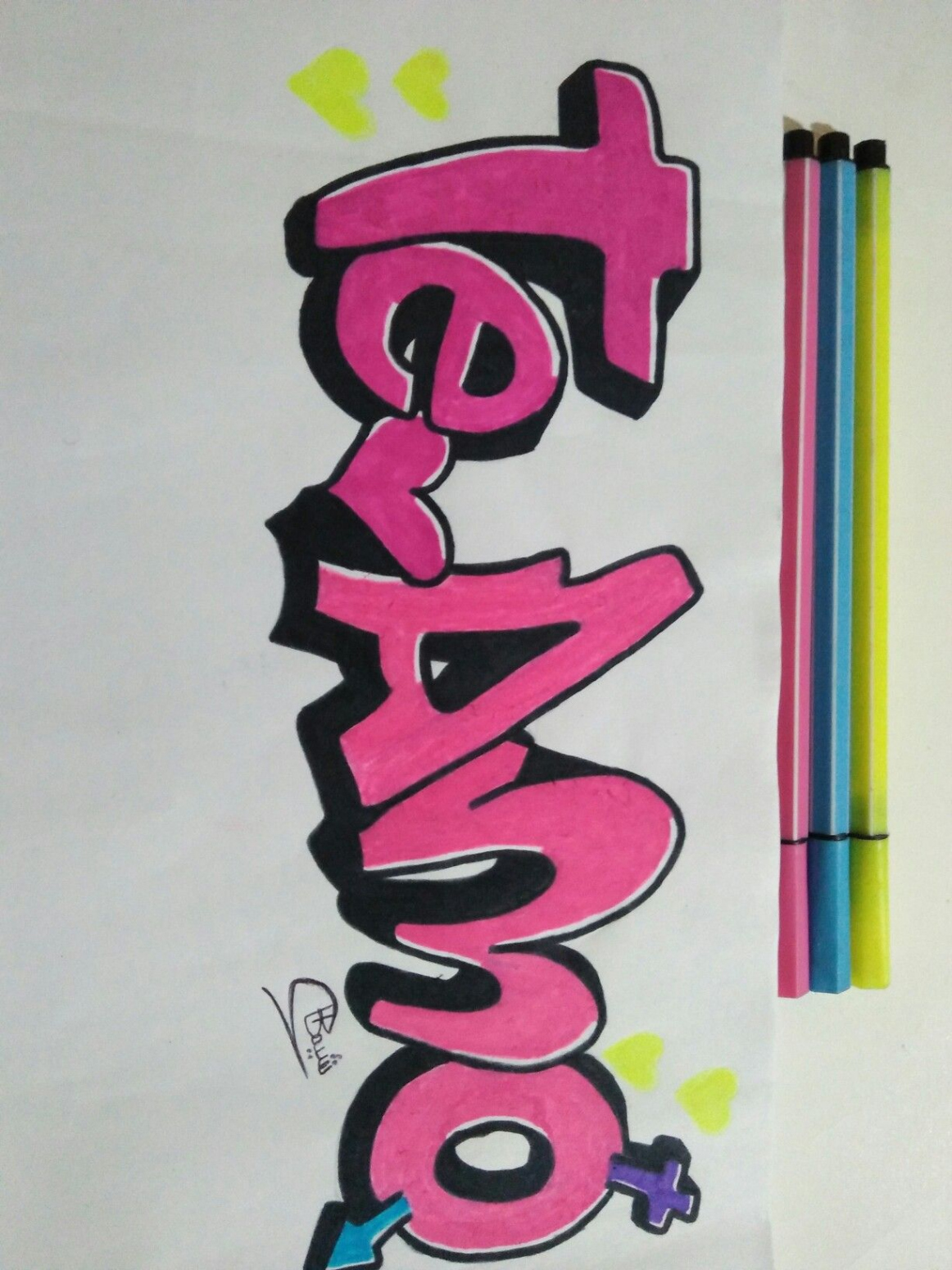 TE_AMO #GRAFFITI #LOVE  Graffiti lettering, Graffiti tutorial