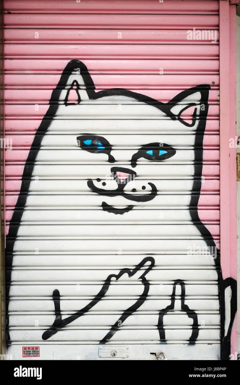 Cat graffiti hi-res stock photography and images - Alamy