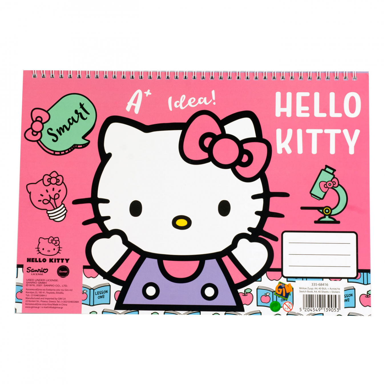 Sketchbook Hello Kitty  Thimble Toys