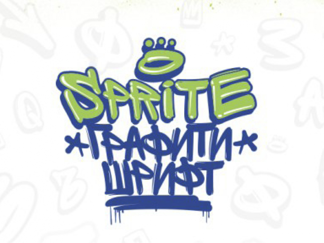 Sprite Graffiti Font