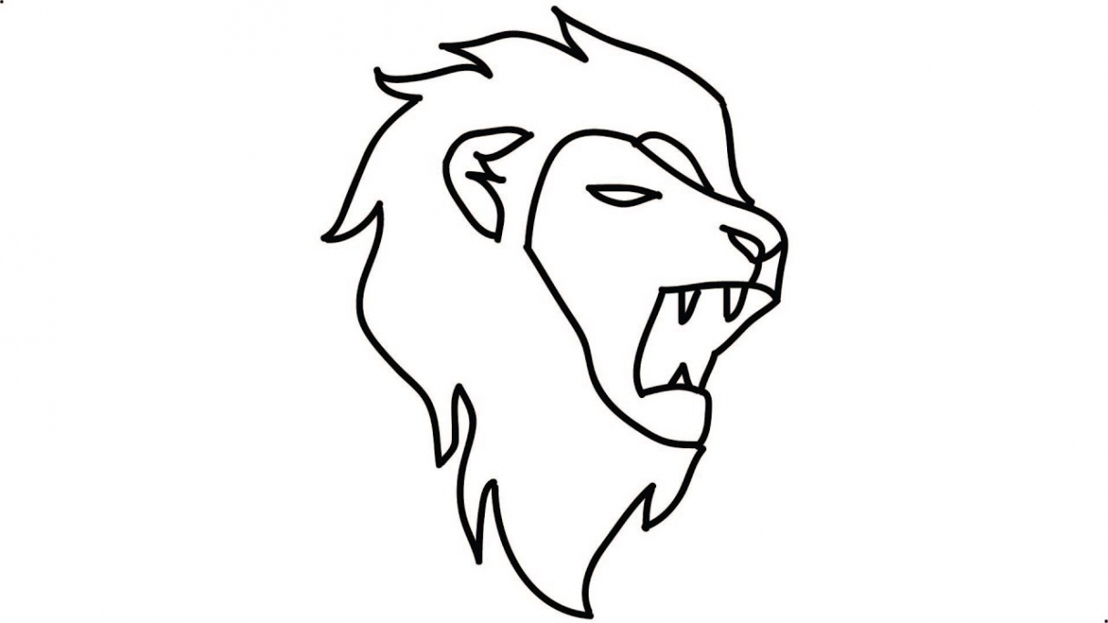 How to Draw a Lion Step by Step Draw a Lion Head Lion into a Cartoon