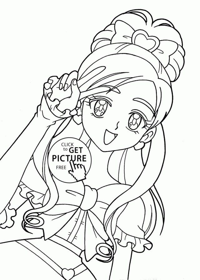 80 Printable Coloring Pages Of Anime 45