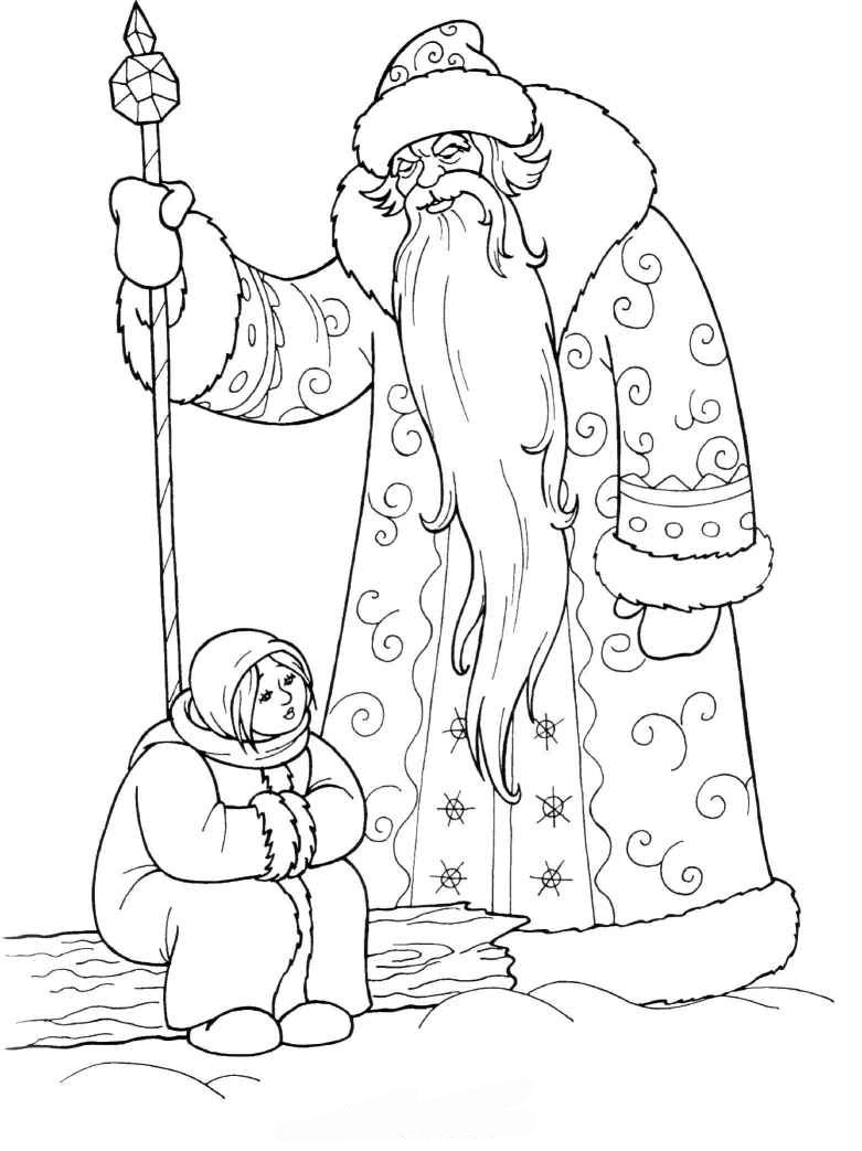 Get 85 Santa Clause Coloring Page Ideas 15