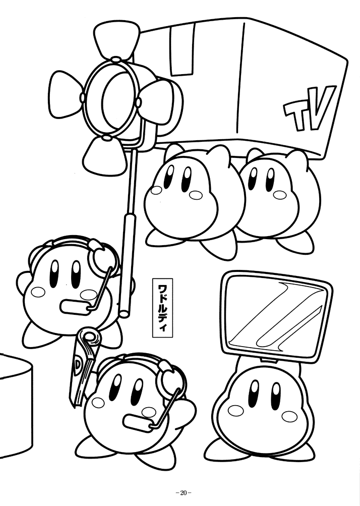 35 Printable Kirby Pictures To Color 10