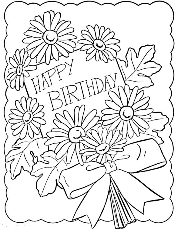 20 Birthday Cartoon Drawing Coloring Pages