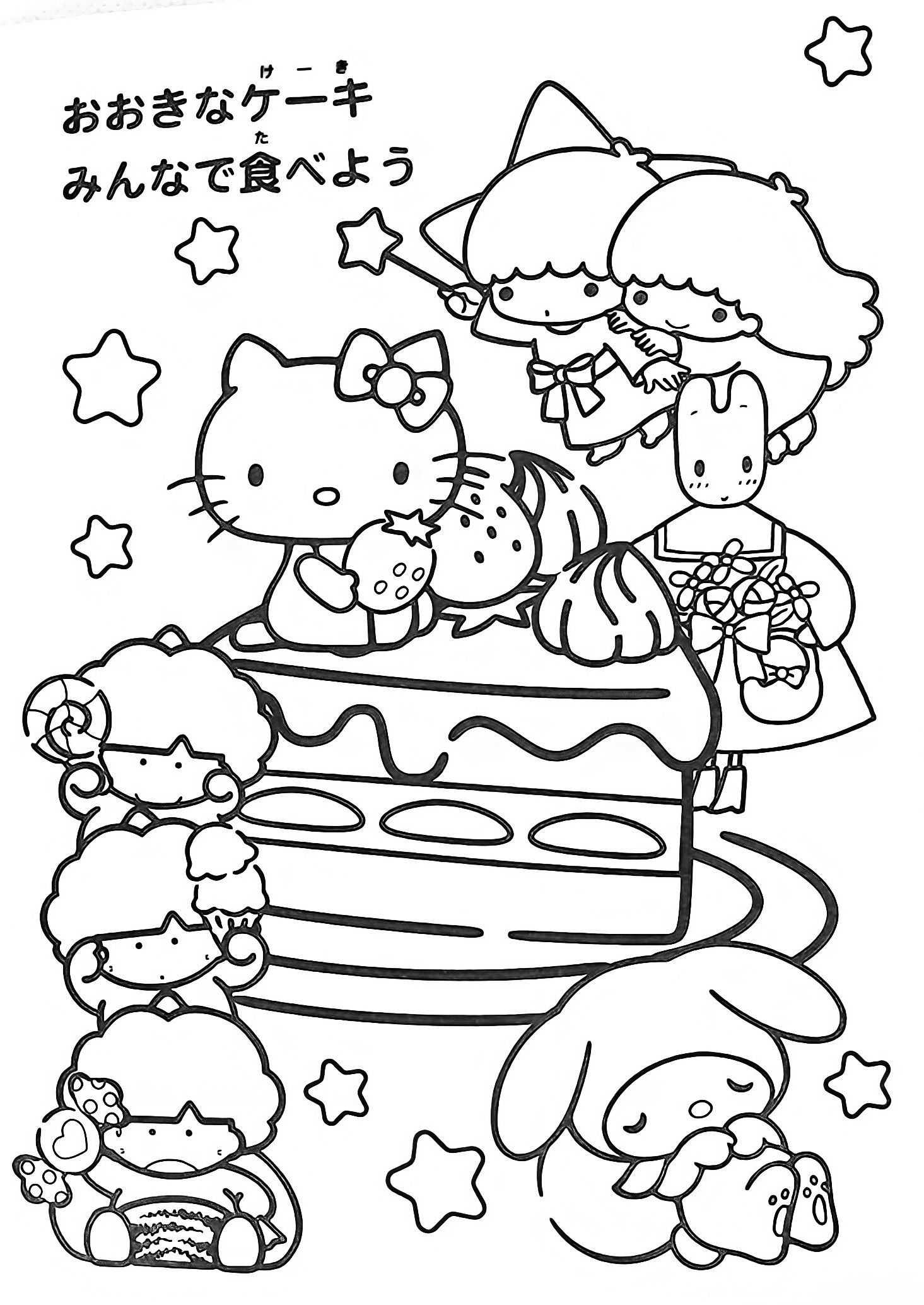 20 Hello Kitty With Hair Coloring Page